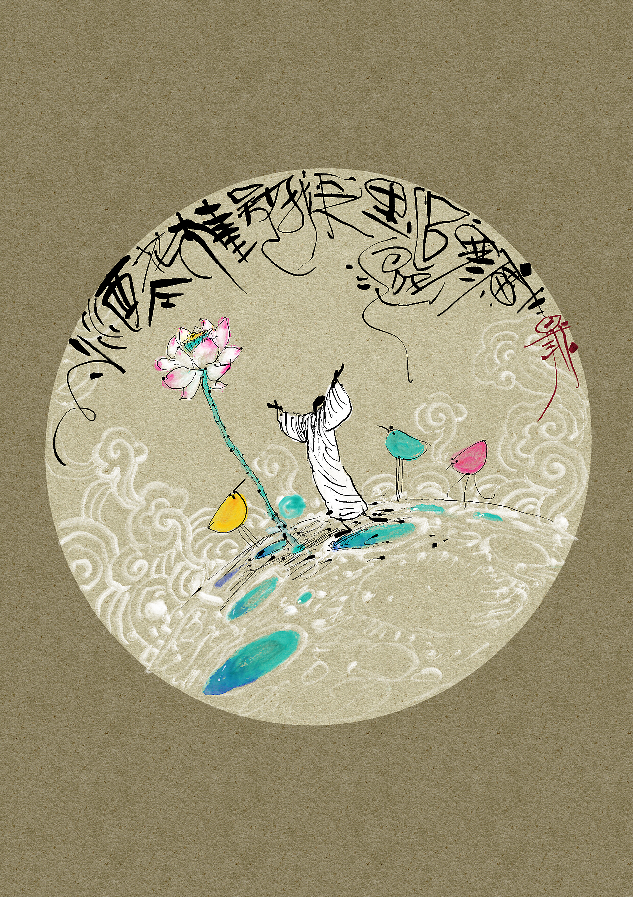 吉祥蝉画物语说