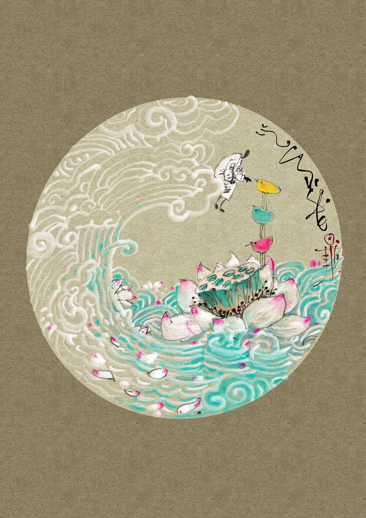 吉祥蝉画物语说