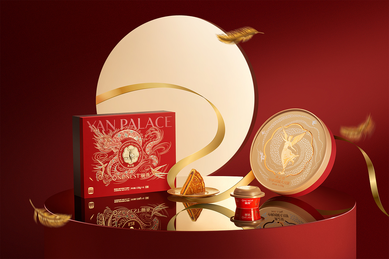 燕之屋 x 中秋 I元未视觉