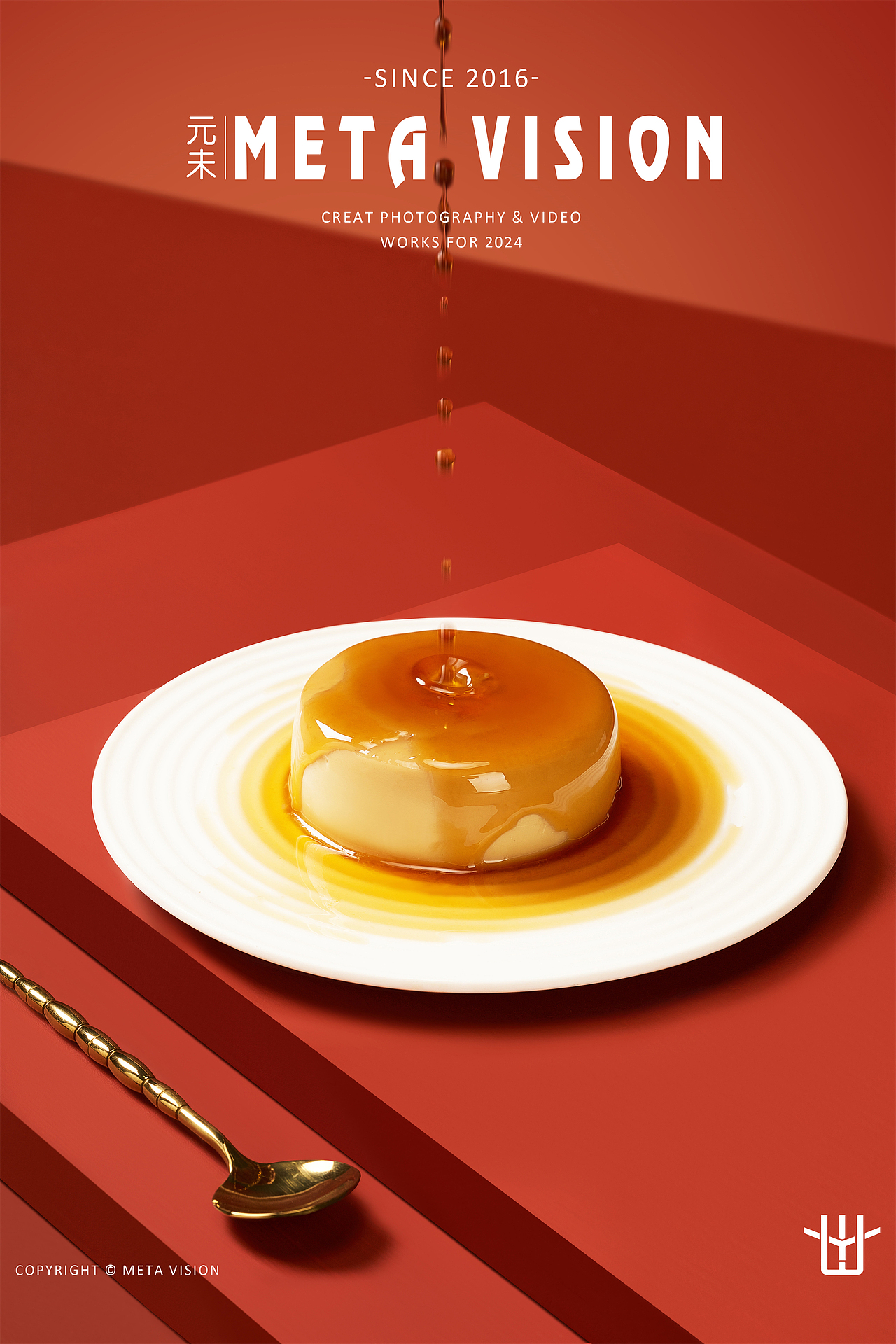 宝合缘 x 新品布丁 I 元未视觉（图ZMzc3MjgyMjY4） - 产品摄影 - 站酷设计师元未视觉原创素材 - 站酷ZCOOL