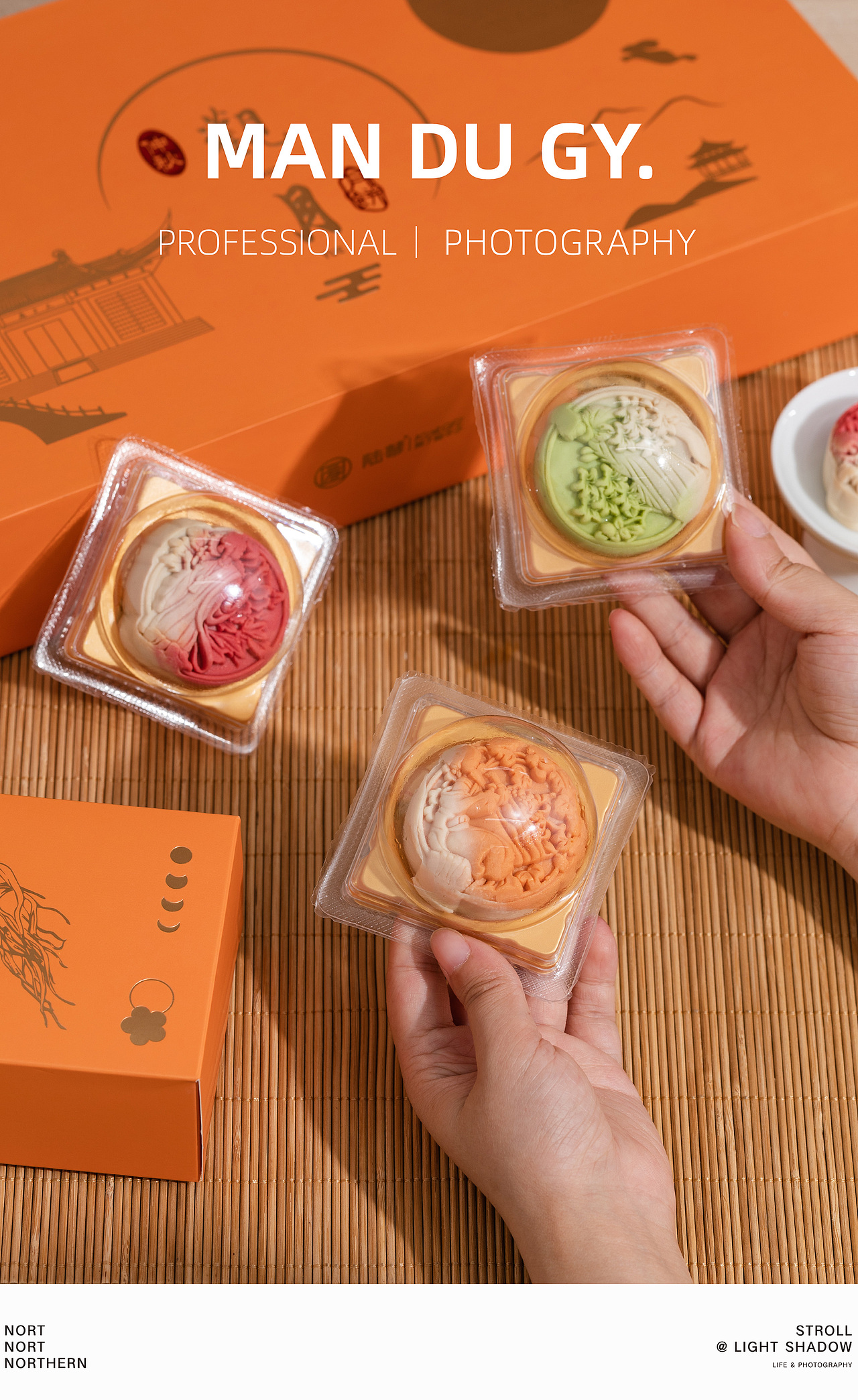 南京摄影|食品摄影| 中式茶果中药茶叶月饼伴手礼盒（图ZMzc3Mjg0NTUy） - 产品摄影 - 站酷设计师漫渡光影原创素材 - 站酷ZCOOL