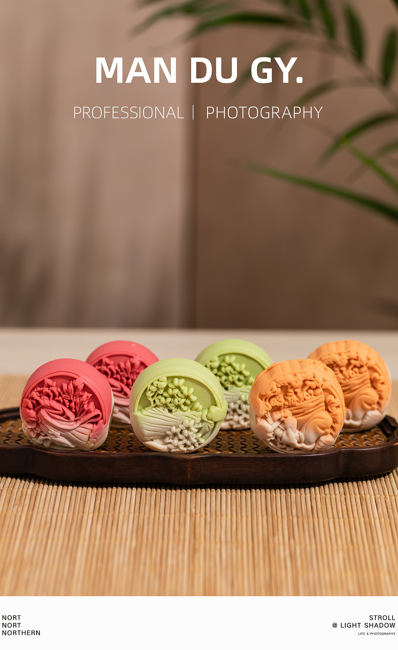 南京摄影|食品摄影| 中式茶果中药茶叶月饼伴手礼盒（图ZMzc3Mjg0NTg4） - 产品摄影 - 站酷设计师漫渡光影原创素材 - 站酷ZCOOL