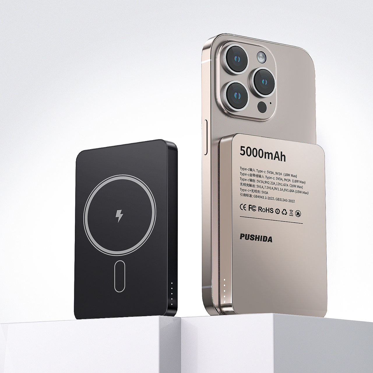 磁吸充電寶渲染（圖ZMzc3Mjg1NDMy） - 產(chǎn)品 - 站酷設(shè)計(jì)師Yolanda羅原創(chuàng)素材 - 站酷ZCOOL