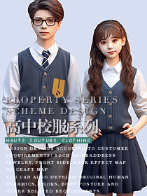 正装礼服校服和秋装运动校服高清组图