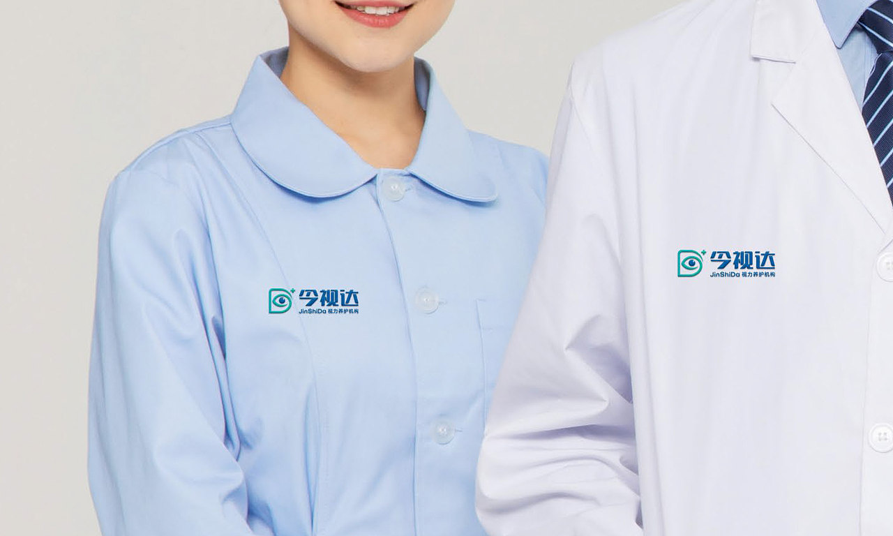 今视达视力养护机构|品牌形象设计