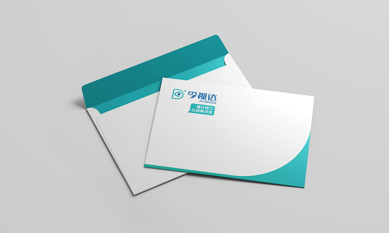 今视达视力养护机构|品牌形象设计