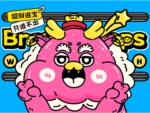 山海经｜财神小貔貅来啦！！！