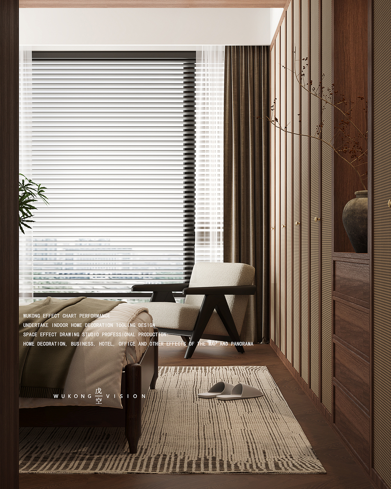 复古风一戊空效果图