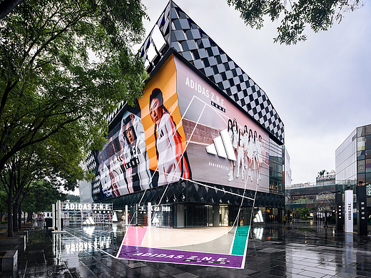 北京adidas品牌活动裸眼3D地贴