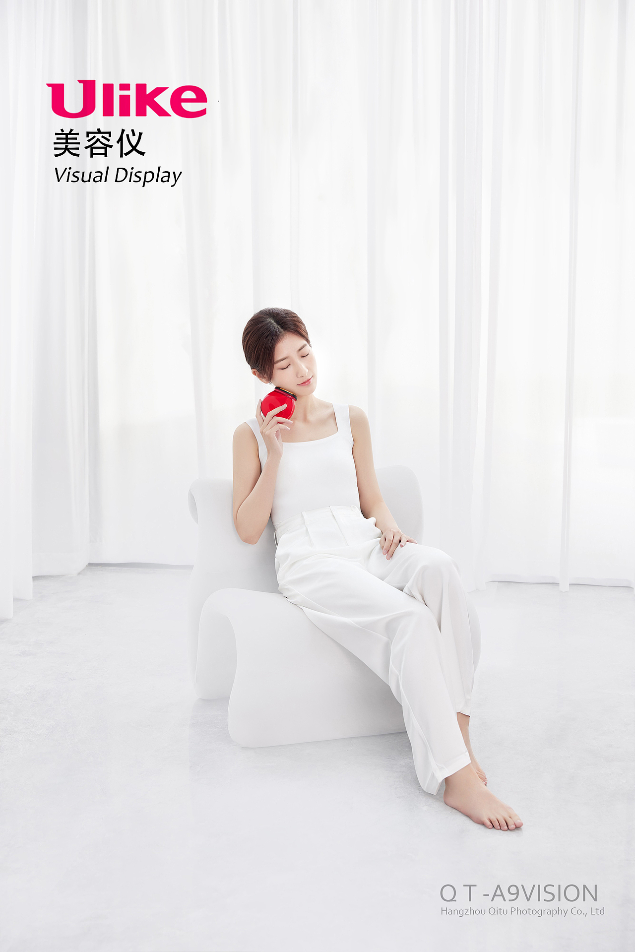 UILKE Jmoon极萌胶原炮美容仪除皱纹设备拍摄