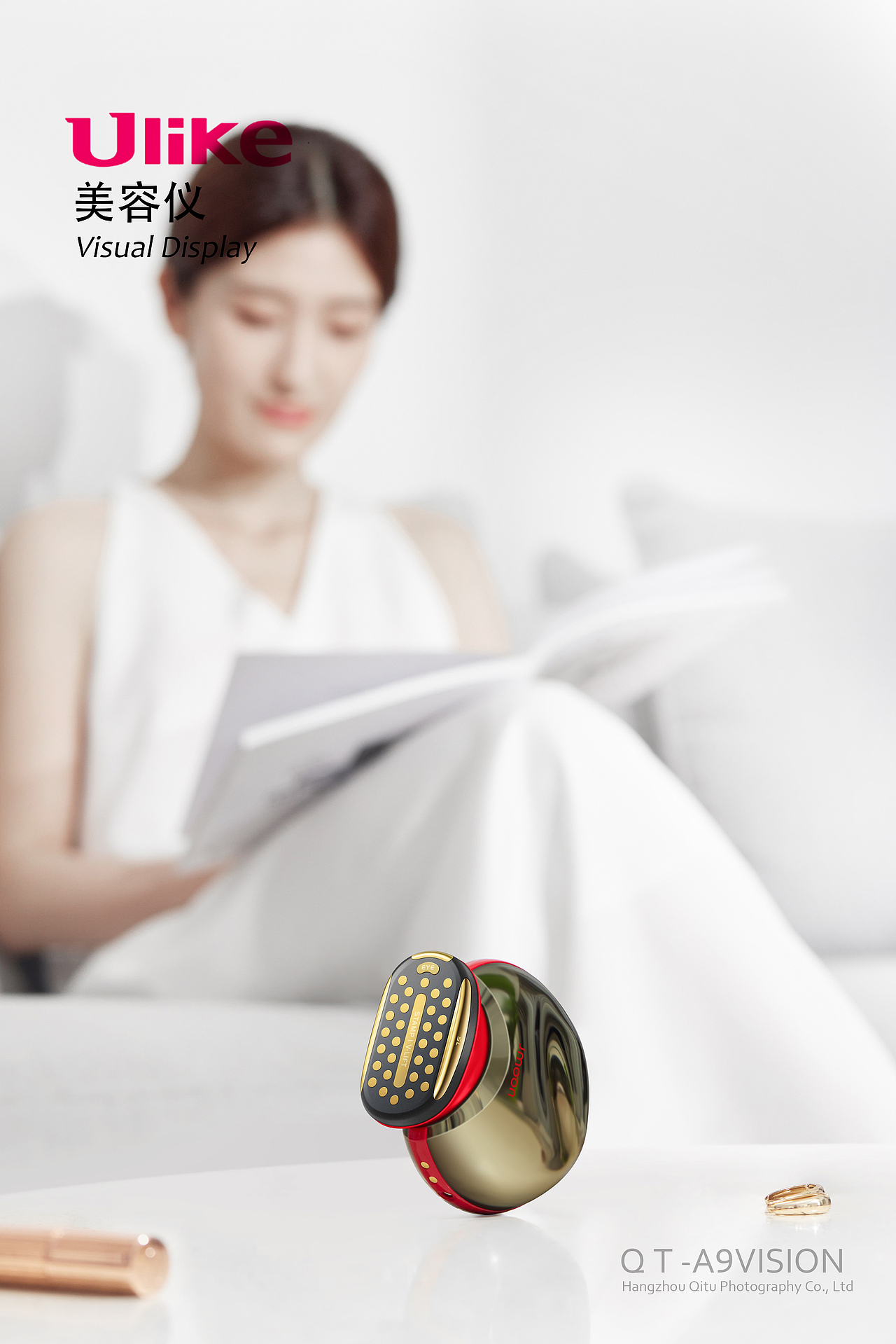 UILKE Jmoon极萌胶原炮美容仪除皱纹设备拍摄