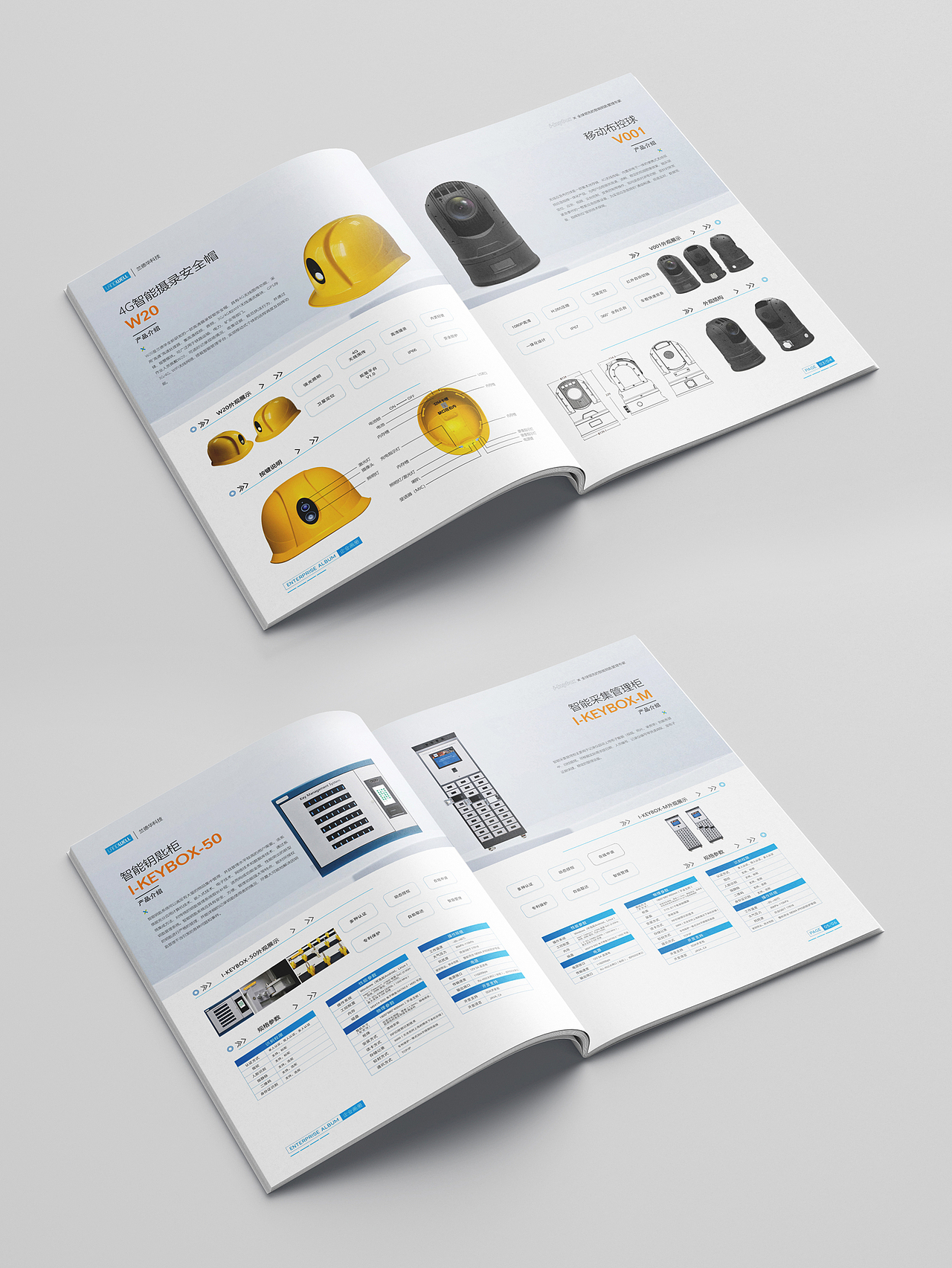 高端画册设计（图ZMzc3Mjk0MjY0） - 书籍/画册 - 站酷设计师视屿原创素材 - 站酷ZCOOL