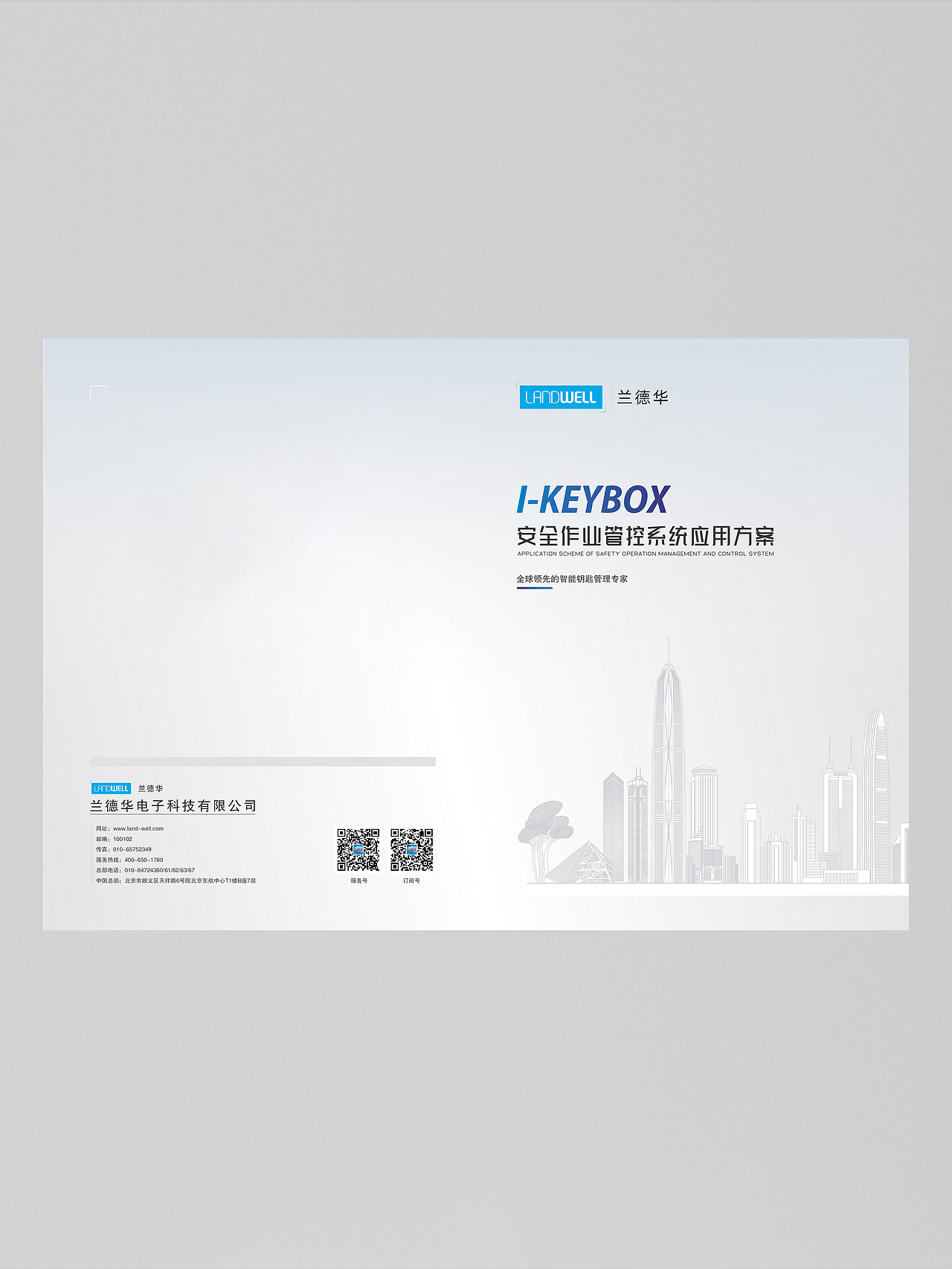 高端画册设计（图ZMzc3Mjk1NzI4） - 书籍/画册 - 站酷设计师视屿原创素材 - 站酷ZCOOL