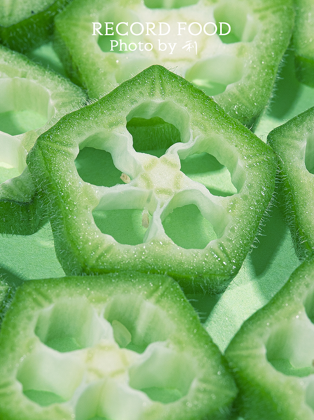 静物拍摄练习2-秋葵拍摄