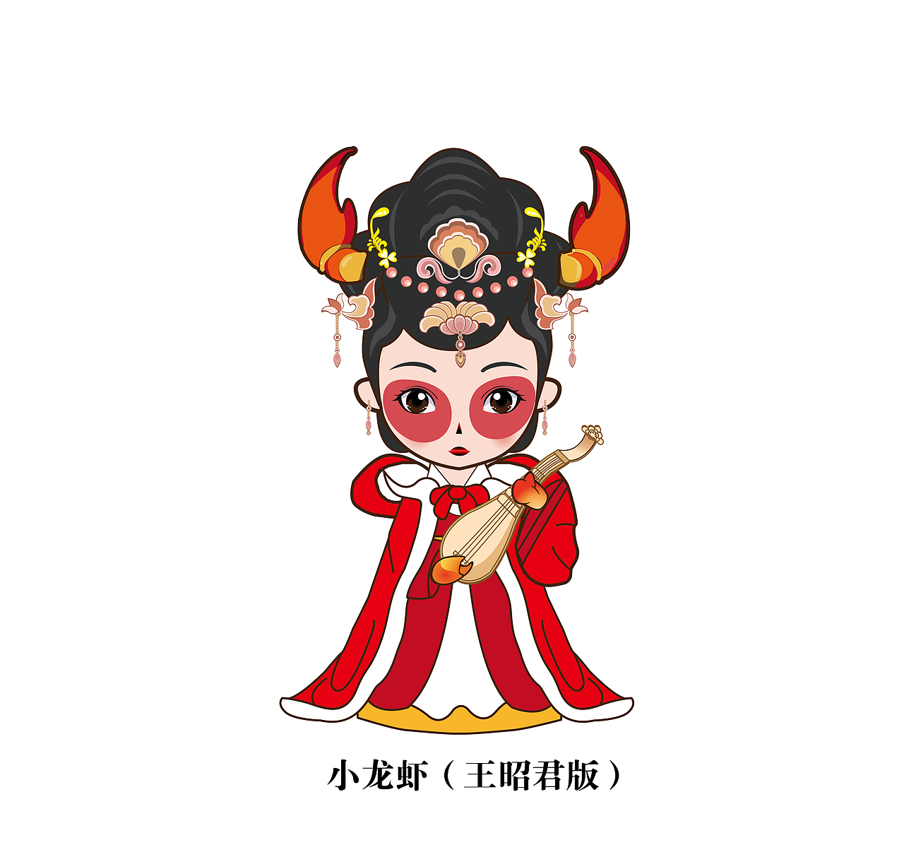 潜江原创龙虾类人物IP设计（图ZMzc3Mjk3Mjg0） - IP形象 - 站酷设计师Harith浩先森原创素材 - 站酷ZCOOL