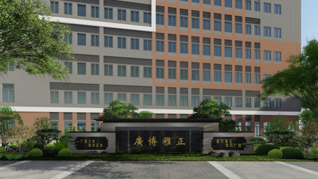 景墙丨庄严沉稳，不失活力（图ZMTQ5MTE5MzY=） - 观点 - 站酷设计师绿动园林原创素材 - 站酷ZCOOL
