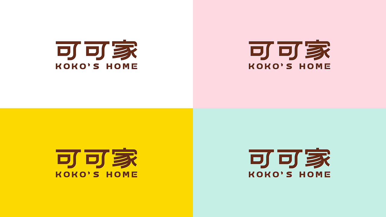 宠物零食品牌包装设计