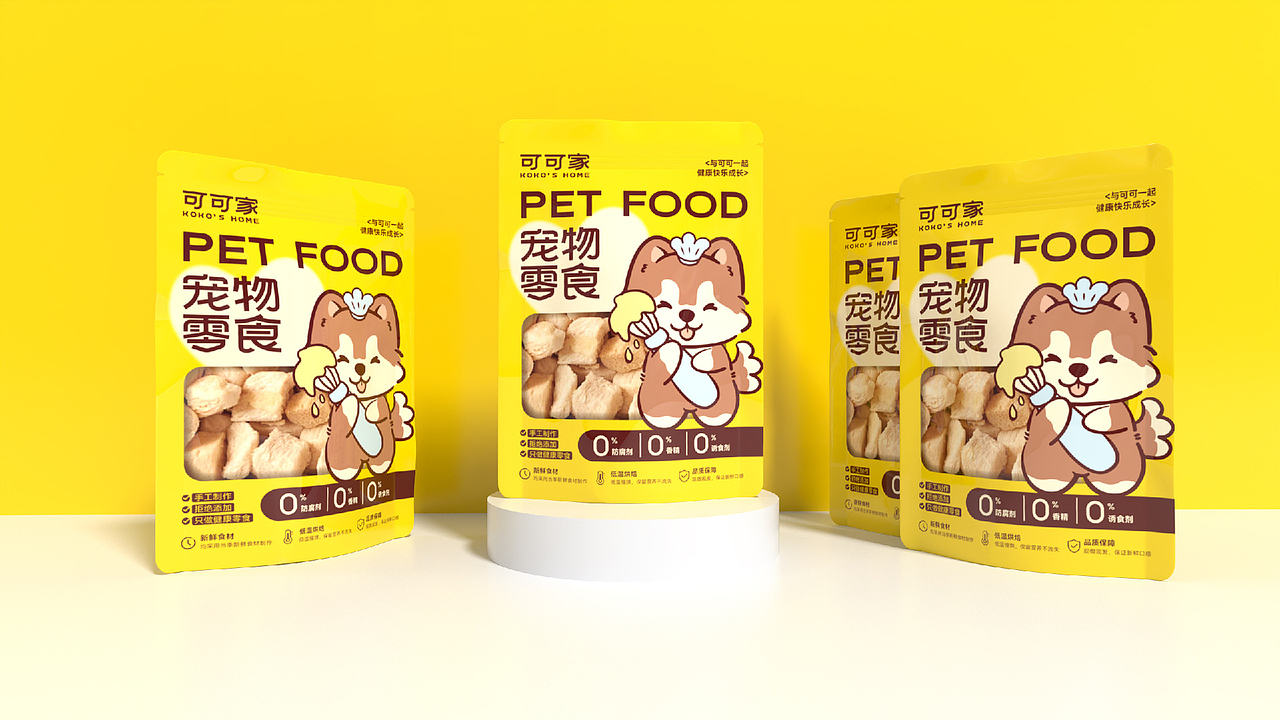 宠物零食品牌包装设计（图ZMzc3Mjk4ODEy） - 包装 - 站酷设计师本然品牌包装设计原创素材 - 站酷ZCOOL