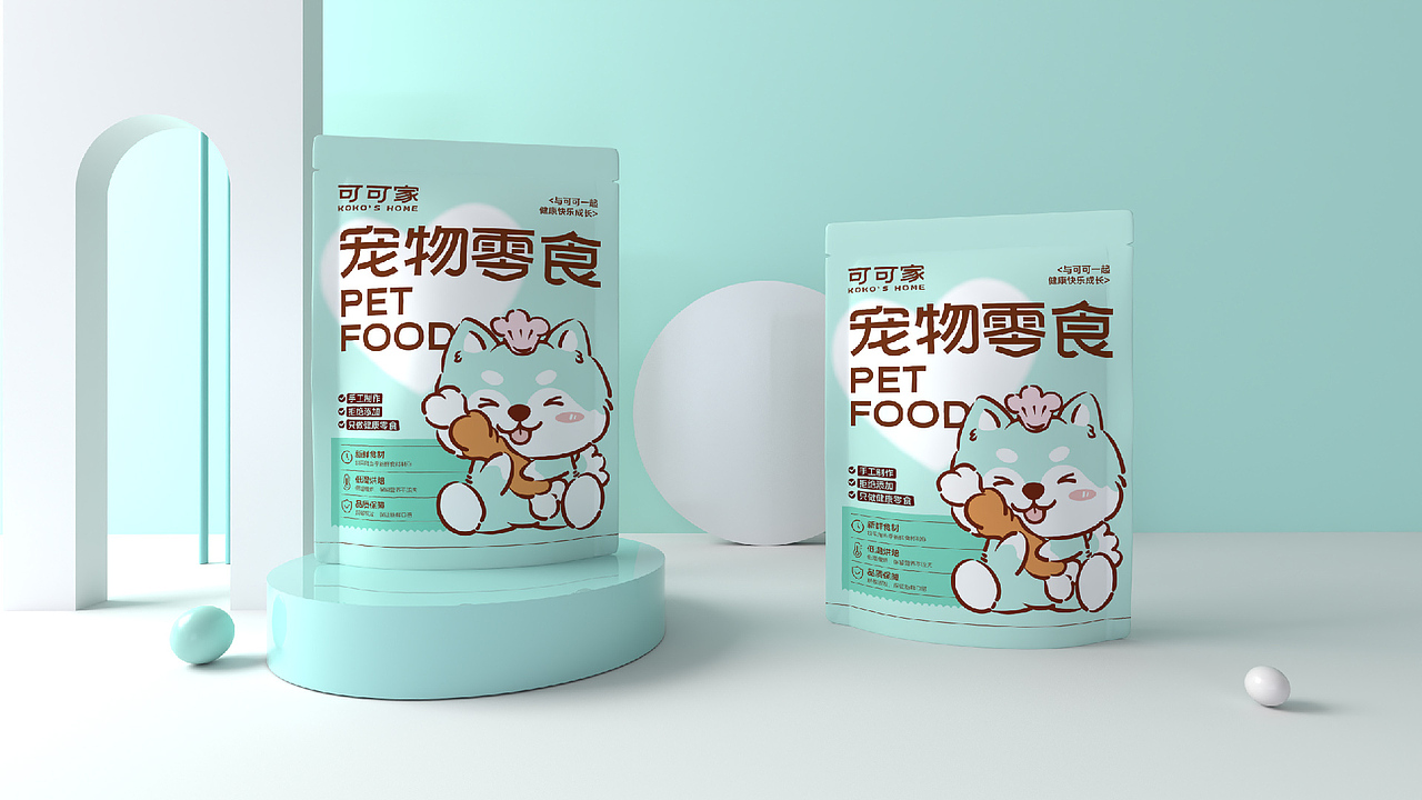 宠物零食品牌包装设计