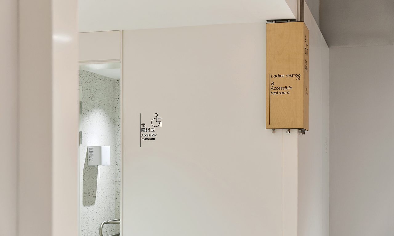 淮海路HAI550 商场导视 |空间摄影