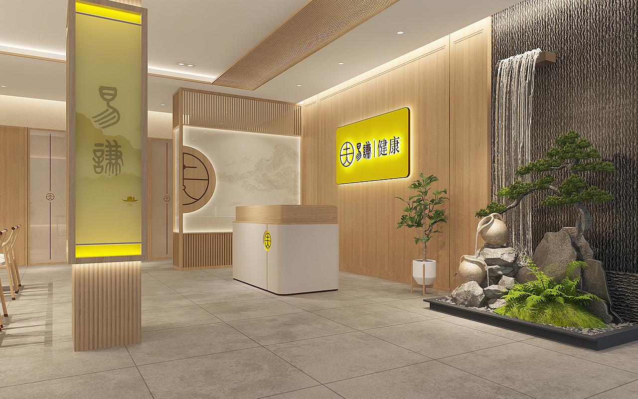 健康养生馆品牌SI设计—易谦健康(图ZMzc3Mjk5NTM2) - 商业空间设计 - 站酷设计师简米武汉品牌设计原创素材 - 站酷ZCOOL