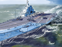 辽宁舰
