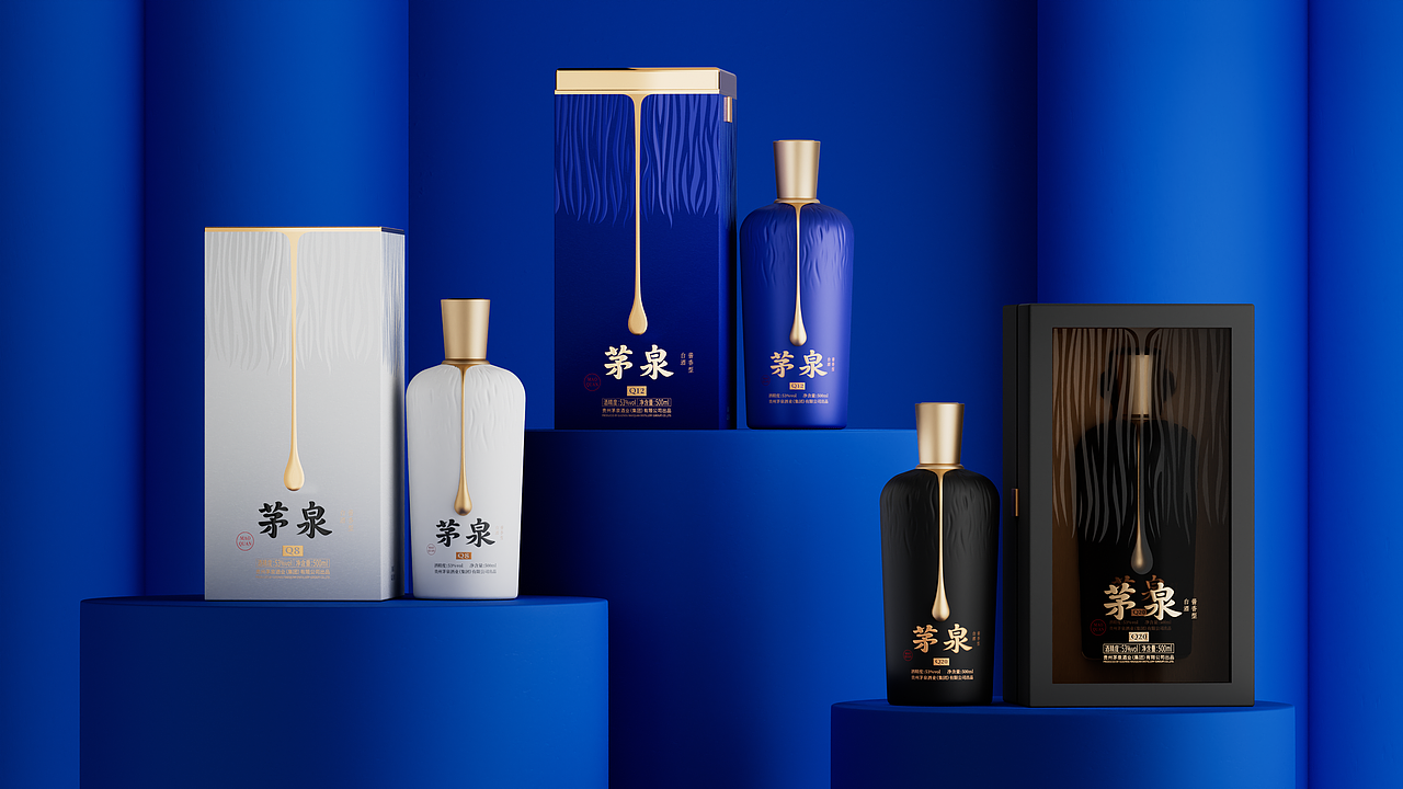 茅泉渲染分享（图ZMzc3MzAxMDEy） - 包装 - 站酷设计师九拾无常原创素材 - 站酷ZCOOL