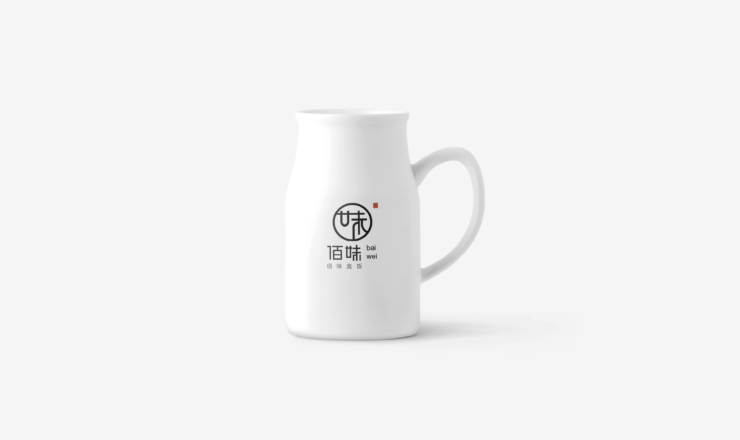 盒饭｜LOGO设计 标志设计 品牌提案