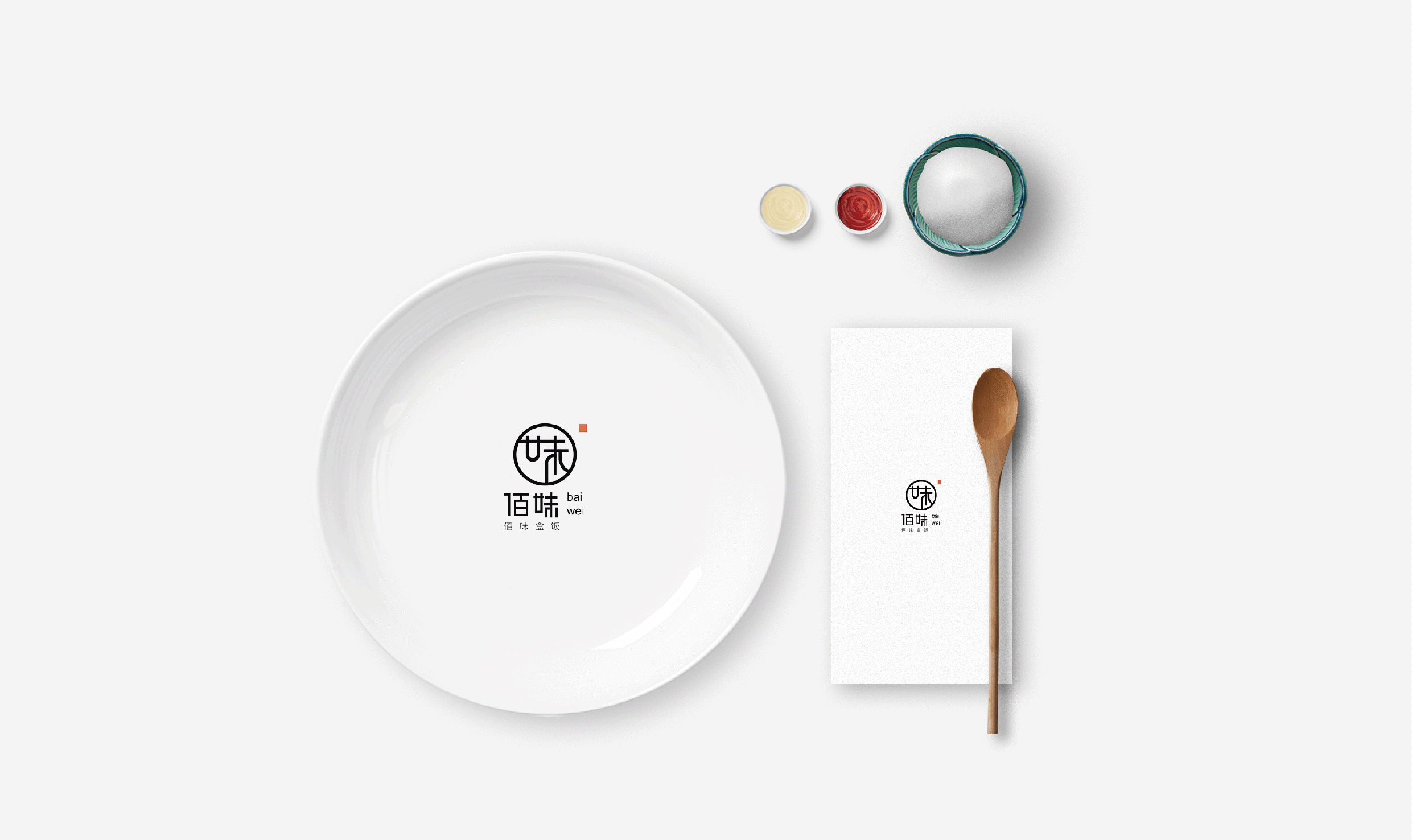 盒饭｜LOGO设计 标志设计 品牌提案
