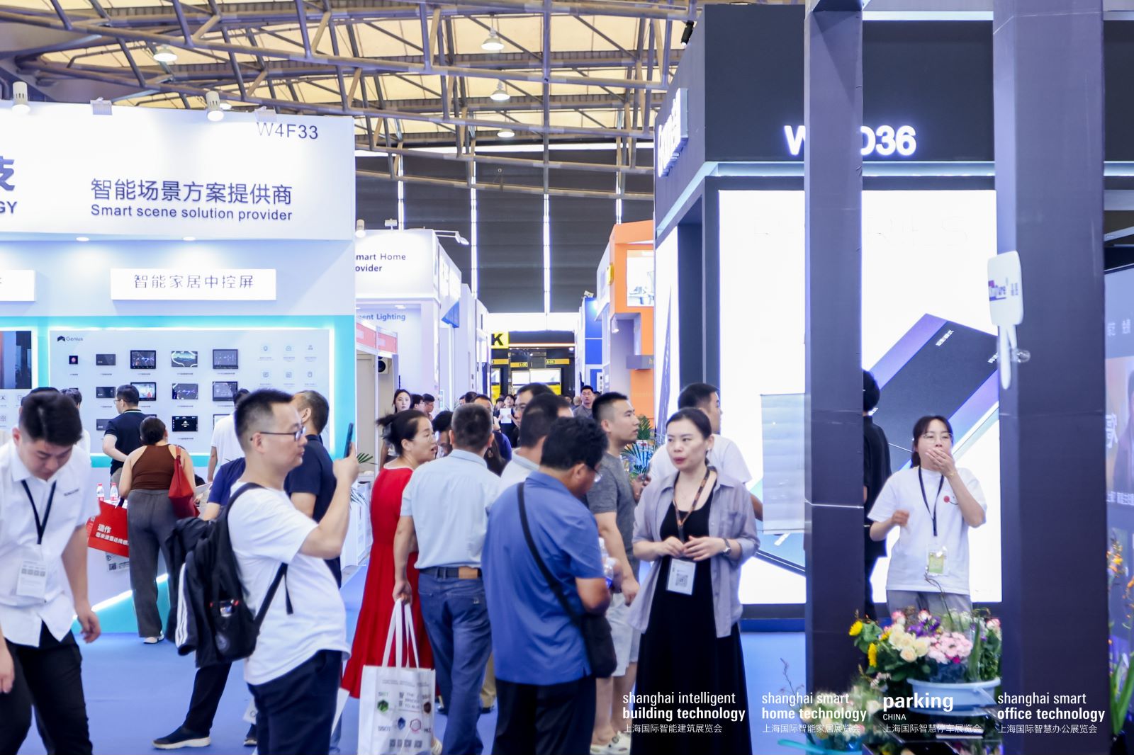 江浙沪智能家居展览会 招展中！（图ZMTQ5MTE5NTY=） - 资讯 - 站酷设计师Aurora001原创素材 - 站酷ZCOOL