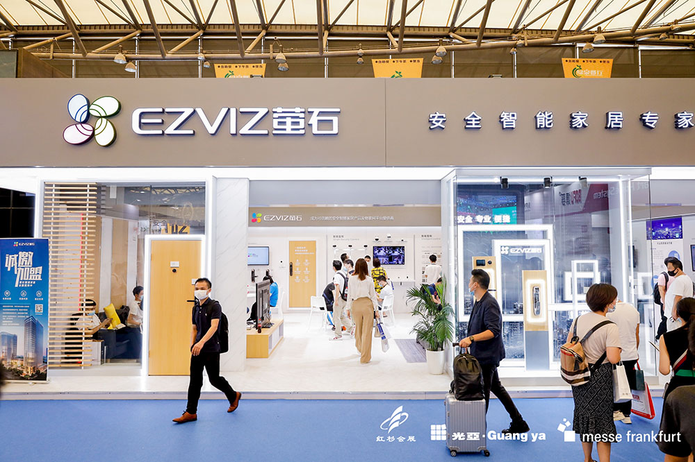 江浙沪智能家居展览会 招展中！（图ZMTQ5MTE5NjA=） - 资讯 - 站酷设计师Aurora001原创素材 - 站酷ZCOOL