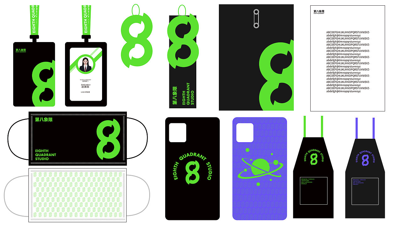 第八象限 | 潮牌服饰品牌设计【逐浪派对】（图ZMzc3MzA3MzEy） - 品牌 - 站酷设计师小鱼冒头to泡原创素材 - 站酷ZCOOL