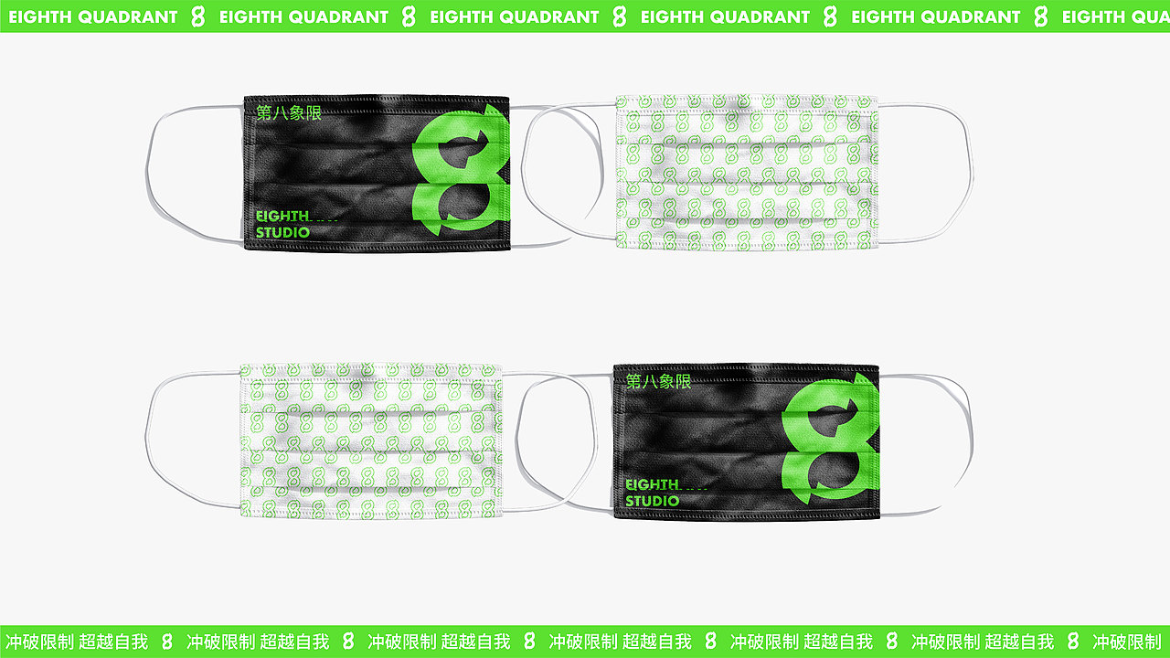 第八象限 | 潮牌服饰品牌设计【逐浪派对】（图ZMzc3MzA3MzM2） - 品牌 - 站酷设计师小鱼冒头to泡原创素材 - 站酷ZCOOL