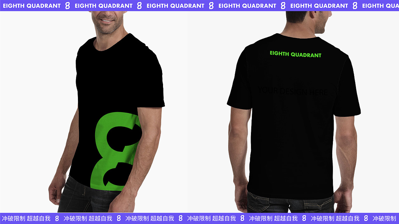 第八象限 | 潮牌服饰品牌设计【逐浪派对】（图ZMzc3MzA3MzI0） - 品牌 - 站酷设计师小鱼冒头to泡原创素材 - 站酷ZCOOL