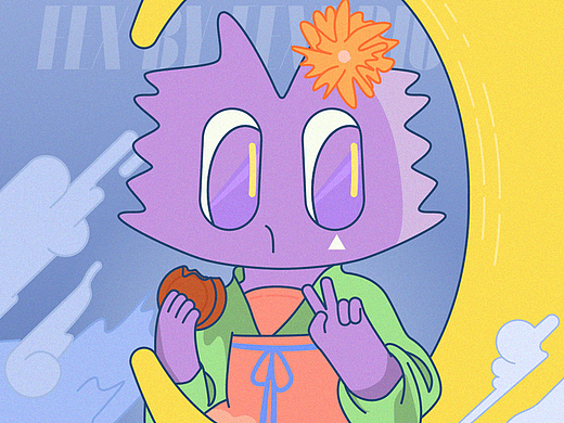 Fex_0039