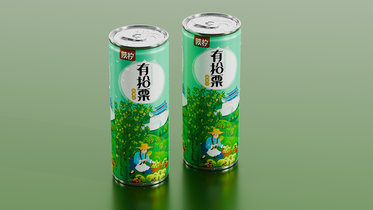 包装设计丨陕柠板栗乳