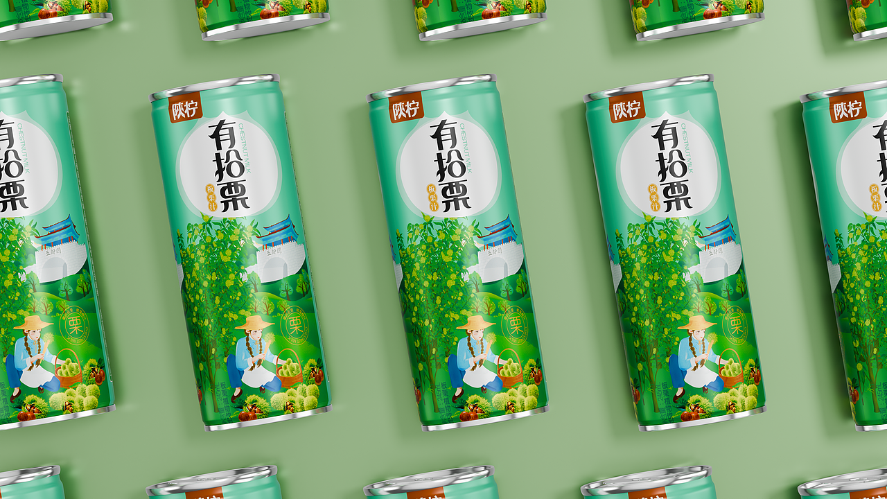 包装设计丨陕柠板栗乳