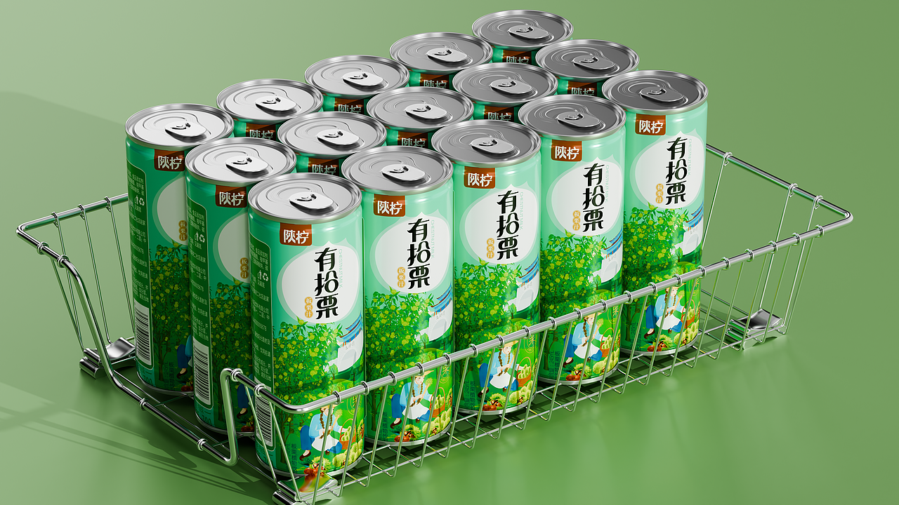 包装设计丨陕柠板栗乳