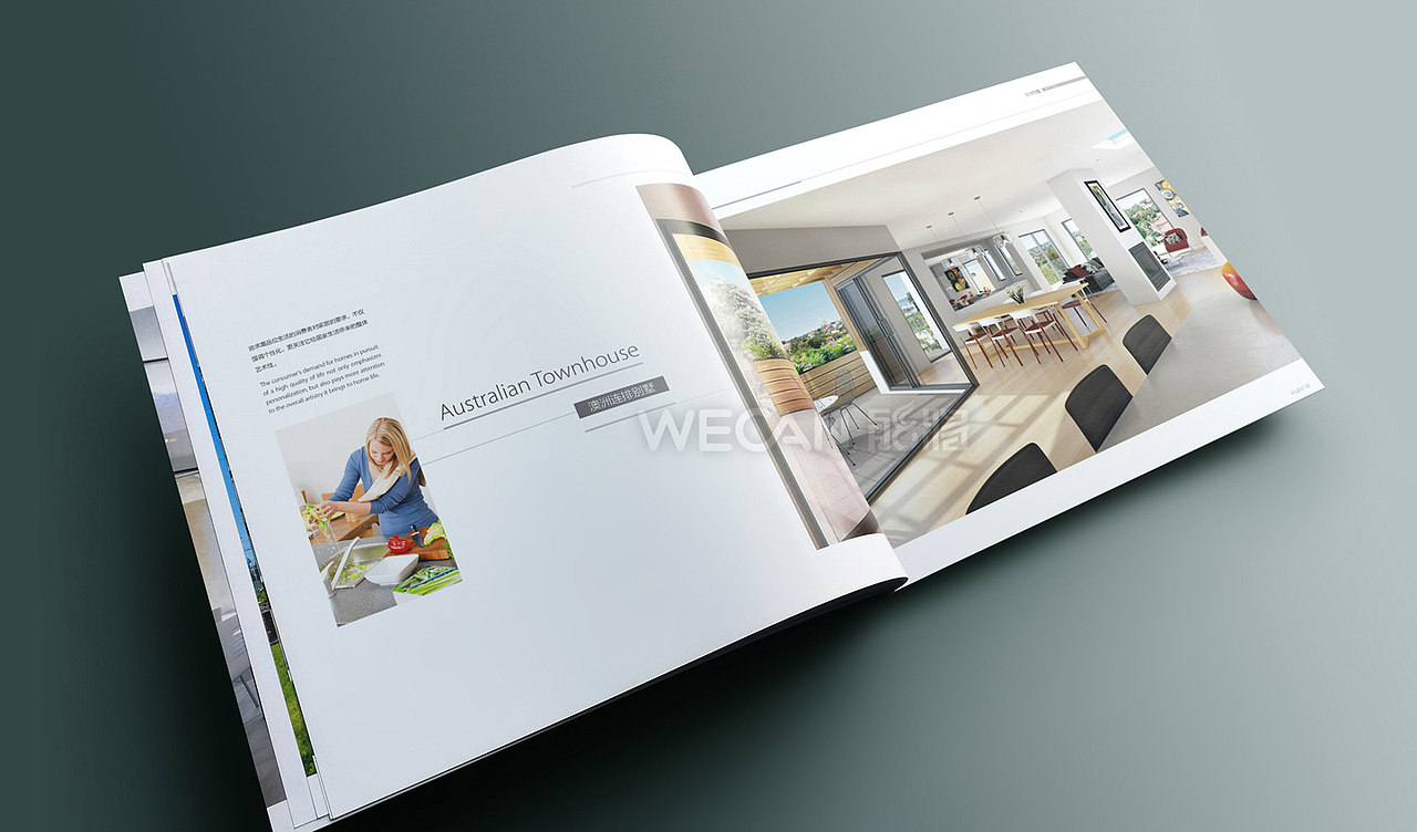 别墅画册设计|轻钢房屋画册|民宿画册|文旅画册|案例集