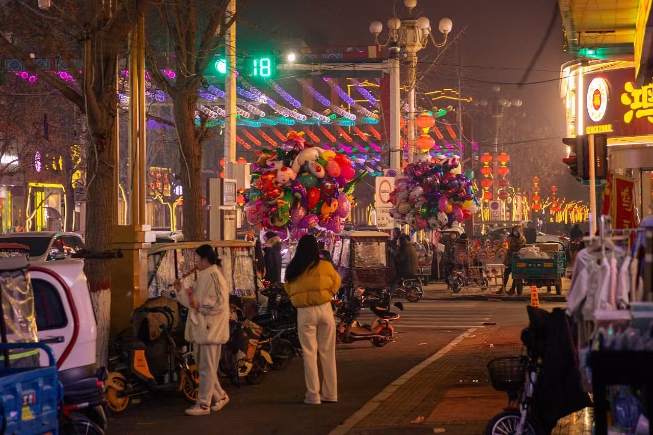 腊月二十九 夜市走一走