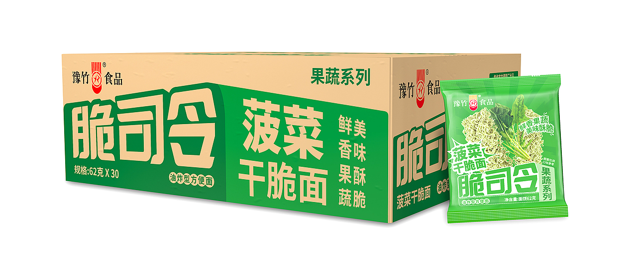 干脆面包装设计、食品包装设计、快消品包装设计、产品（图ZMzc3MzEyODY4） - 包装 - 站酷设计师哲仕畅销包装设计原创素材 - 站酷ZCOOL