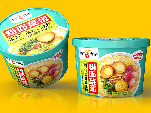 方便面包装设计、方便面、泡面包装、包装设计、食品