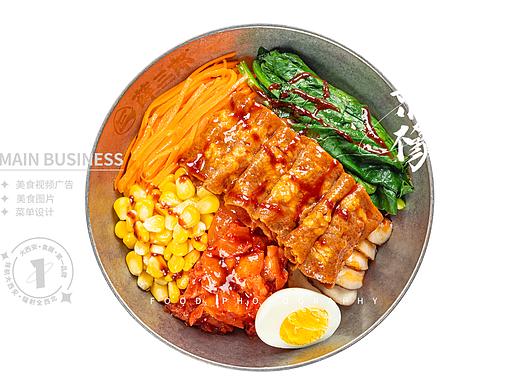 韩式拌饭/拌面/小吃#西安美食摄影