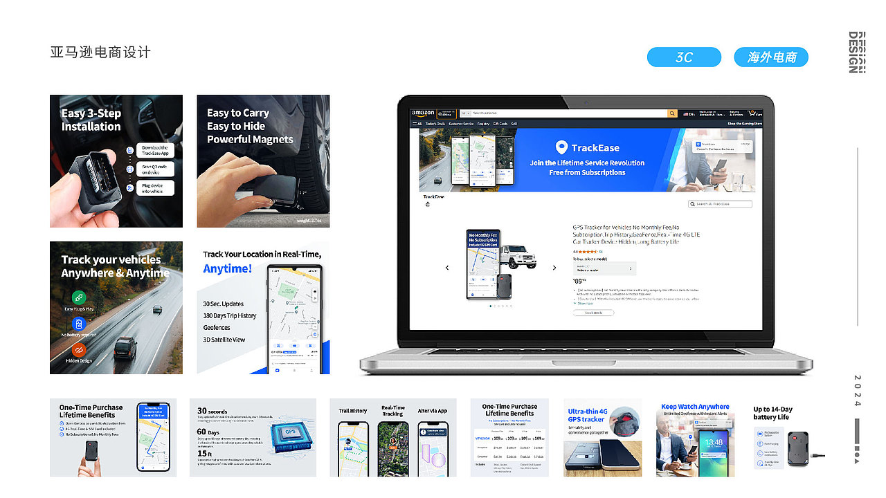 作品集-9年平面设计经验