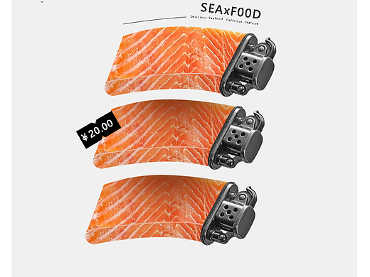 海味市场宣传海报