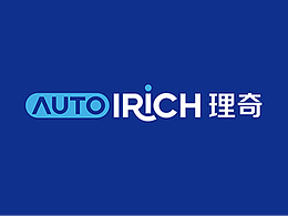 工业设计提案