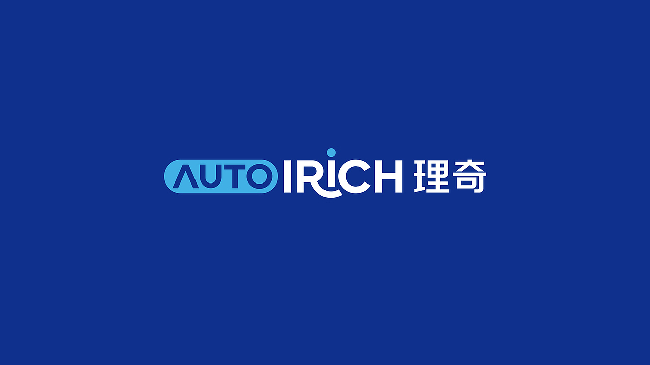 品牌LOGO设计