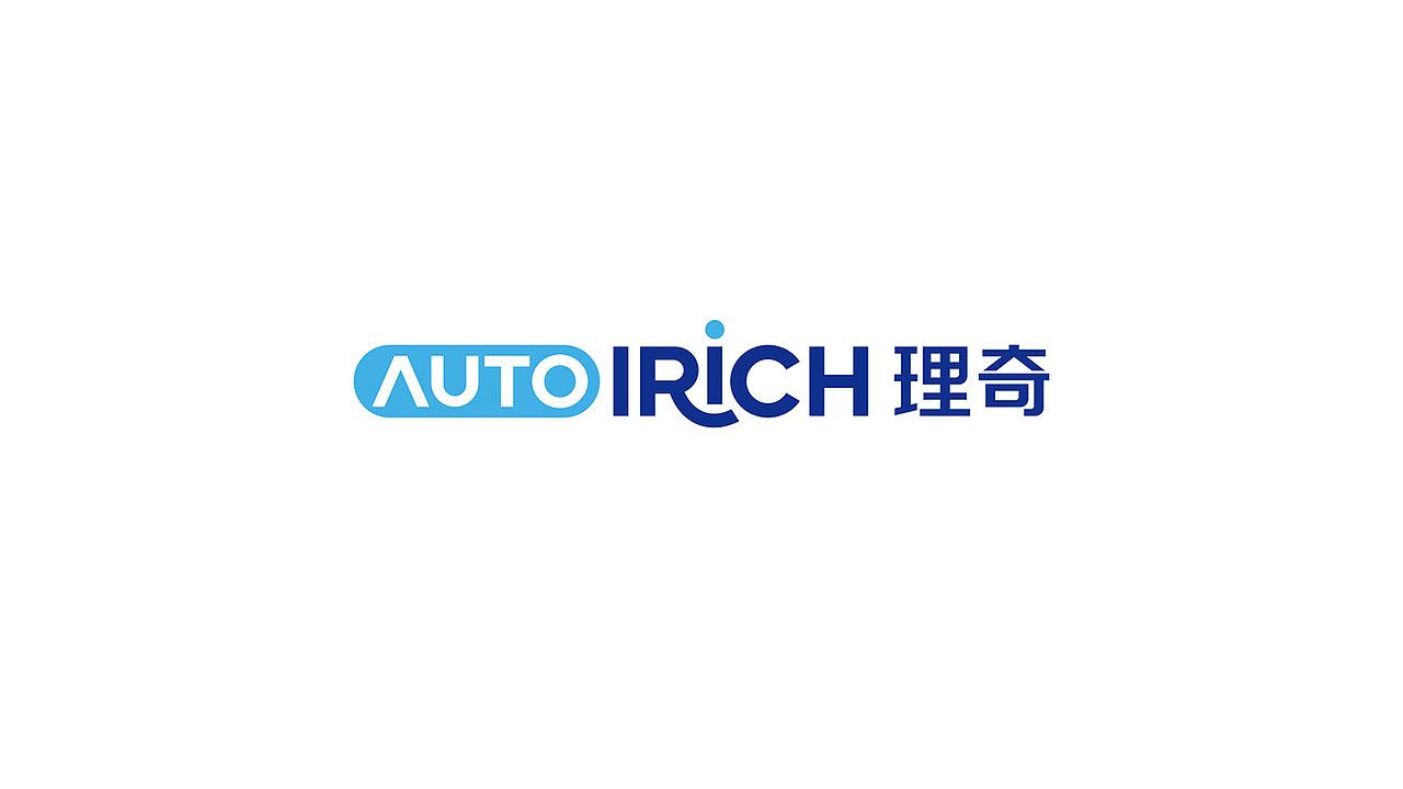 智能装备LOGO设计