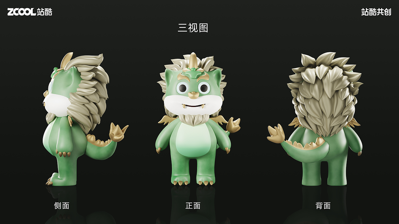 【山海經(jīng)】貔貅（圖ZMzc3MzE5NTQw） - 海報(bào) - 站酷設(shè)計(jì)師秋天_Q原創(chuàng)素材 - 站酷ZCOOL