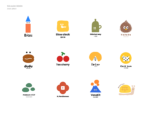 艾伦家LOGO设计合集【04】极简主义LOGO的艺术